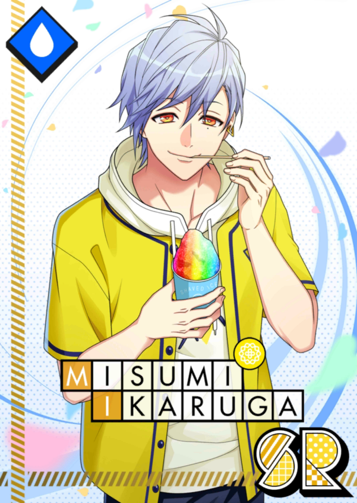 (Dahlia Aloha) Misumi Serious SR.png