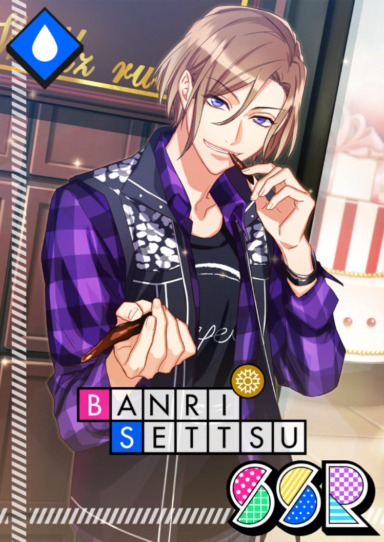 (Temptation Orangette) Banri Serious SSR.png