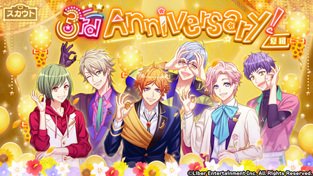 3rd Anniversary! Summer