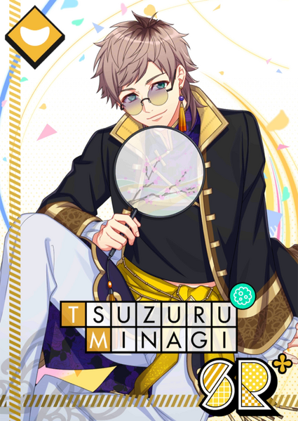 File:(Cold-blooded Strategist) Tsuzuru SR+.png