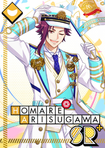 Reminiscence of Blooming