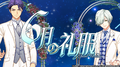 Thumbnail for version as of 15:12, 1 June 2020
