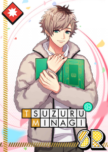 Bright Star of Blooming