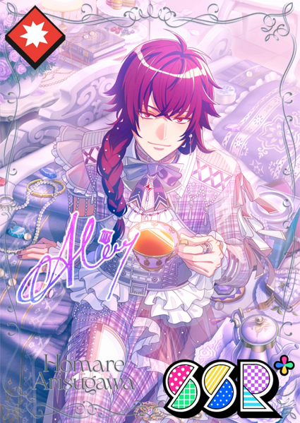 File:(MANKAI Shot) Homare SSR+.png