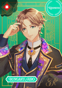 Bright Star of Blooming