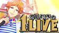 Thumbnail for version as of 08:43, 7 March 2019
