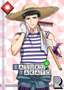 (A Massive Eggplant Harvest!) Tasuku Action R.png