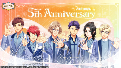 5th Anniversary Autumn gacha.png