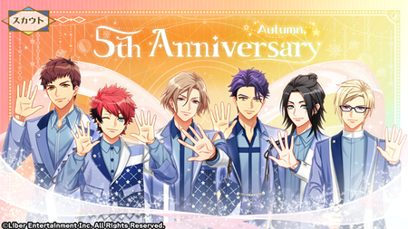 5th Anniversary Autumn