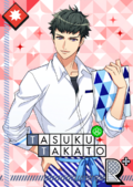 (Actor's Cafe OPEN) Tasuku Action R+.png