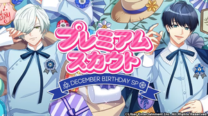 DECEMBER BIRTHDAY SP