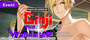 TALES OF CHIVALRY: Ginji the Wanderer