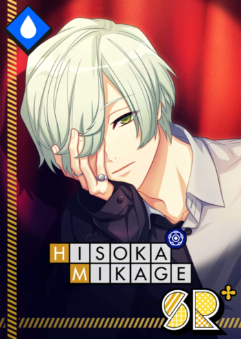 (Spotlight) Hisoka Serious SR+.png