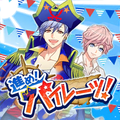 Jukebox Susume! Pirates.png