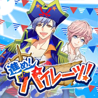 Jukebox Susume! Pirates.png