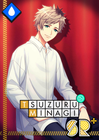 (Spotlight) Tsuzuru Serious SR+.png