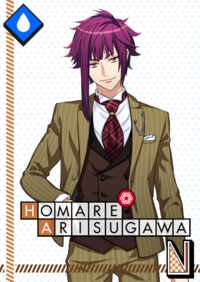 (Dressing Formally) Homare Serious N.png