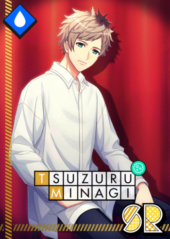 (Spotlight) Tsuzuru Serious SR.png