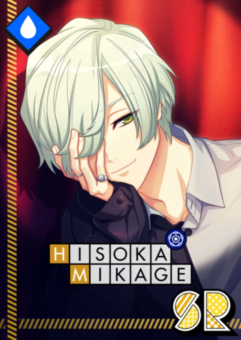 (Spotlight) Hisoka Serious SR.png