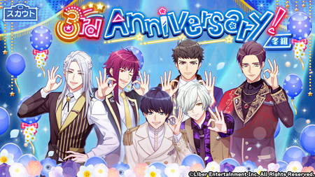 3rd Anniversary! Winter