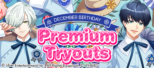 DECEMBER BIRTHDAY EN gacha.png