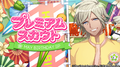 Thumbnail for version as of 15:10, 30 April 2018