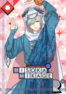 Brilliantly Beautiful