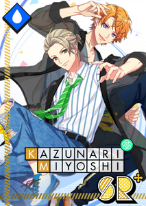 Midsummer Heartbeat!