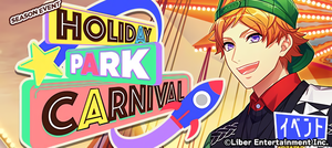 HOLIDAY PARK CARNIVAL