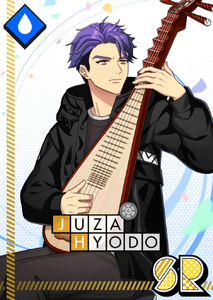 Eyes Locked onto the Enemy