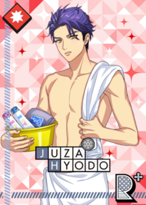 (Refreshing Bath) Juza Action R+.png