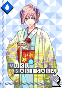 Lone Flower Blooming in the Fields