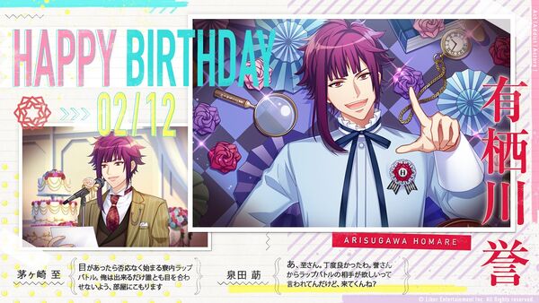 Bday Birthday Homare.jpg