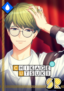 (Spotlight) Chikage Serious SR.png