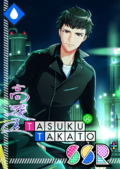 (Wondering Ride) Tasuku Serious SSR+.png