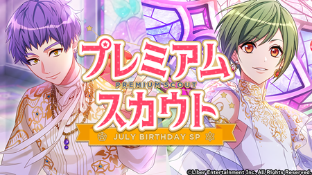 JULY BIRTHDAY SP 2020