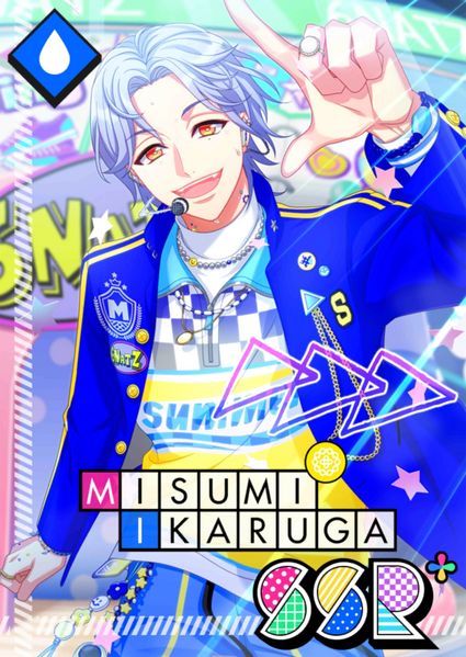 File:(Bursting☆Starmine) Misumi SSR+.png