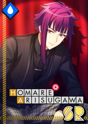 (Spotlight) Homare Serious SR.png