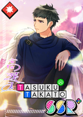 (Fantasista) Tasuku Action SSR+.png