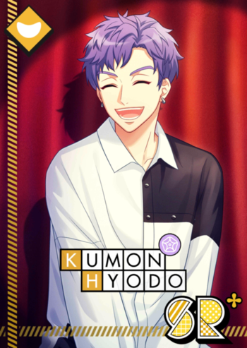 (Spotlight) Kumon Comedy SR+.png