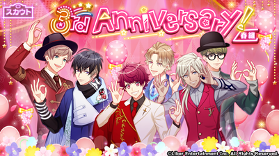 3rd Anniversary! Spring gacha.png