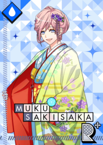 Lone Flower Blooming in the Fields