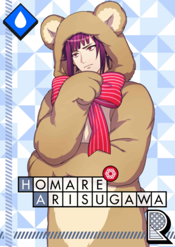 Cards/Homare Arisugawa/Fluffy Bear Poemer - A3! Wiki