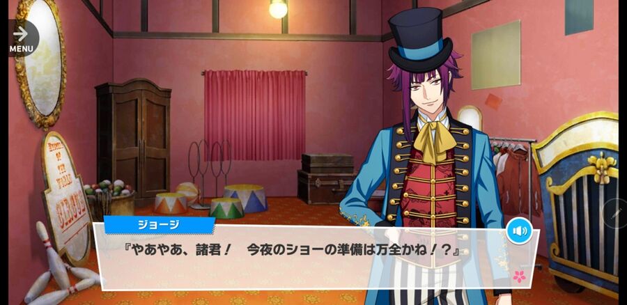 The Luminous Circus/Episode 9 - A3! Wiki
