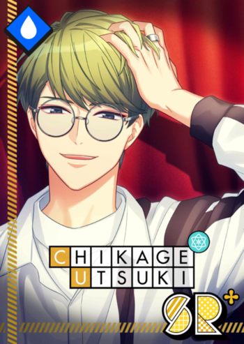 (Spotlight) Chikage Serious SR+.png