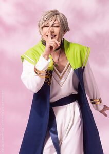 Yamato Furuya as Citron