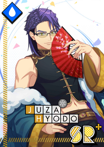 Eyes Locked onto the Enemy