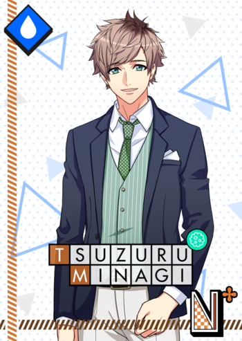 (Dressing Formally) Tsuzuru Serious N+.png