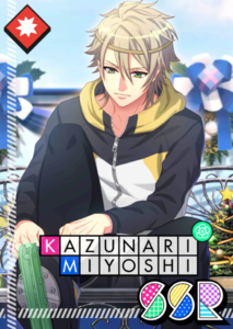 (In the Loud Cheering) Kazunari Action SSR.png