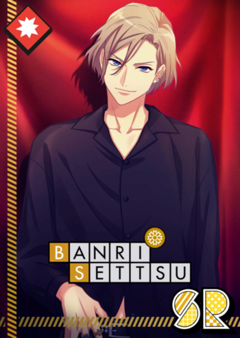 (Spotlight) Banri Action SR.png